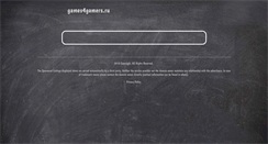 Desktop Screenshot of games4gamers.ru